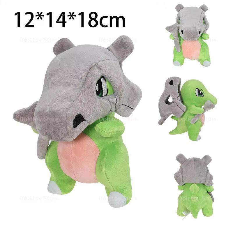 New Pokemon Plush Hisuian Zorua Cubone Gyarados Shiny Shinx Ninetales Skeledirge Butterfree Mewtwo Anime Stuffed Kid Xmas Gift