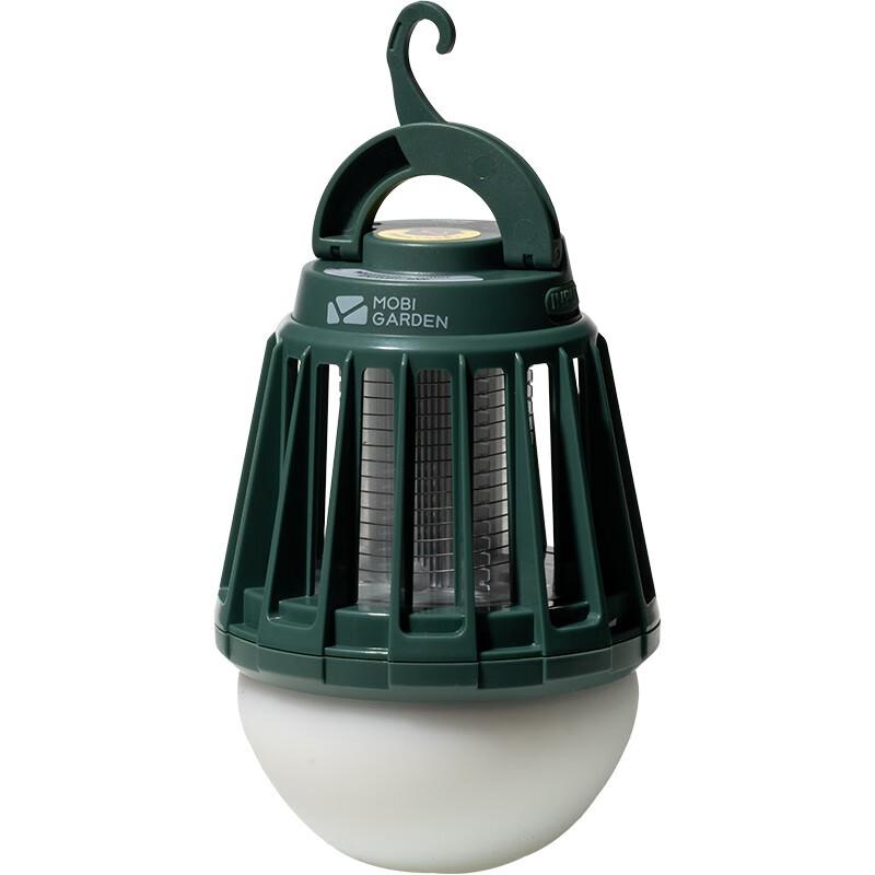 

Mobi Garden Zeroling Outdoor Camping USB Mosquito Killer Lamp