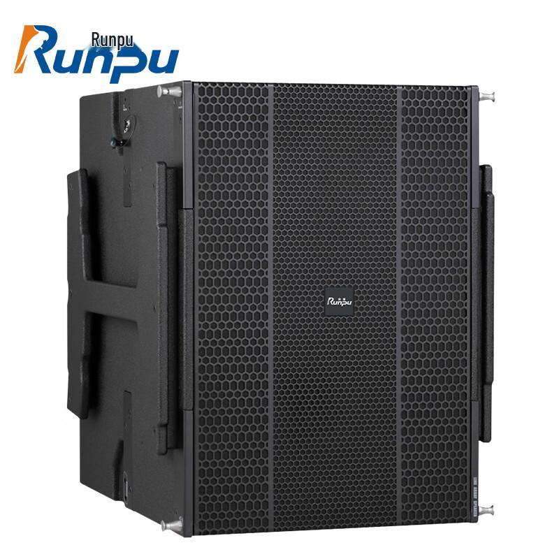 Runpu Single 18-inch Ultra-Low Line Array Speaker (CN version)