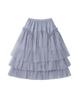 Keulloleu Layered Tulle Skirt - 4 Colors