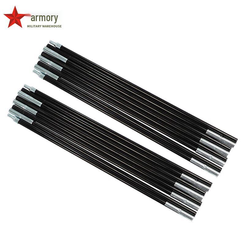 

Outdoor Camping Dual-Use Tent Poles (3.8m, Set of 2)