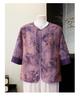 Elegant Summer Short-Sleeved Chiffon Blouse Set for Middle-Aged Women