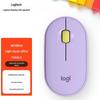 Logitech PEBBLE Wireless Bluetooth Silent Mouse
