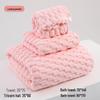 Bamboo Velvet Coral Fleece Bath Towel Set - Soft, Large, Thick, Absorbent, 3-Piece Adult Collection