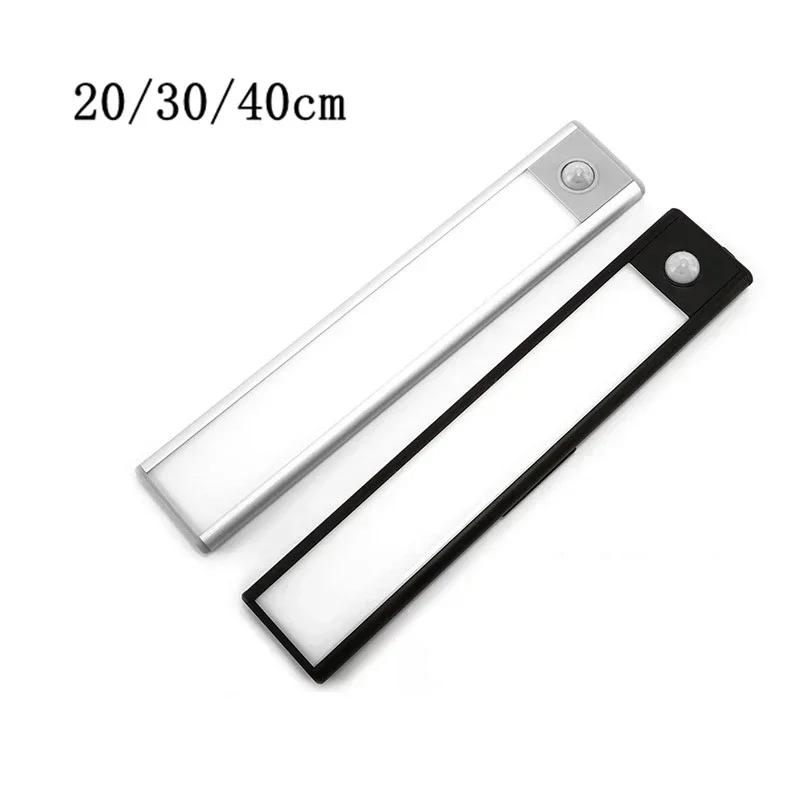 Schrankleuchte USB-wiederaufladbar Bewegungssensor LED-Licht für Küche Kleiderschrank Schrankbeleuchtung 20cm/30cm/40cm LED-Nachtlicht