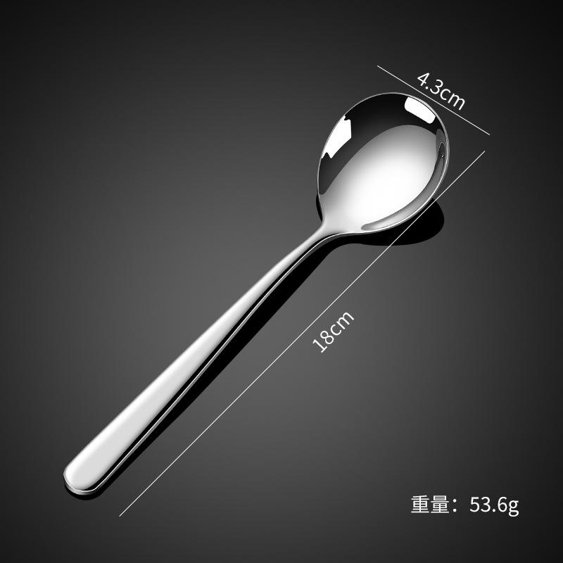 Thickened elegant 304 stainless steel tableware, knife, fork, spoon, steak set series, western coffee dessert spoon