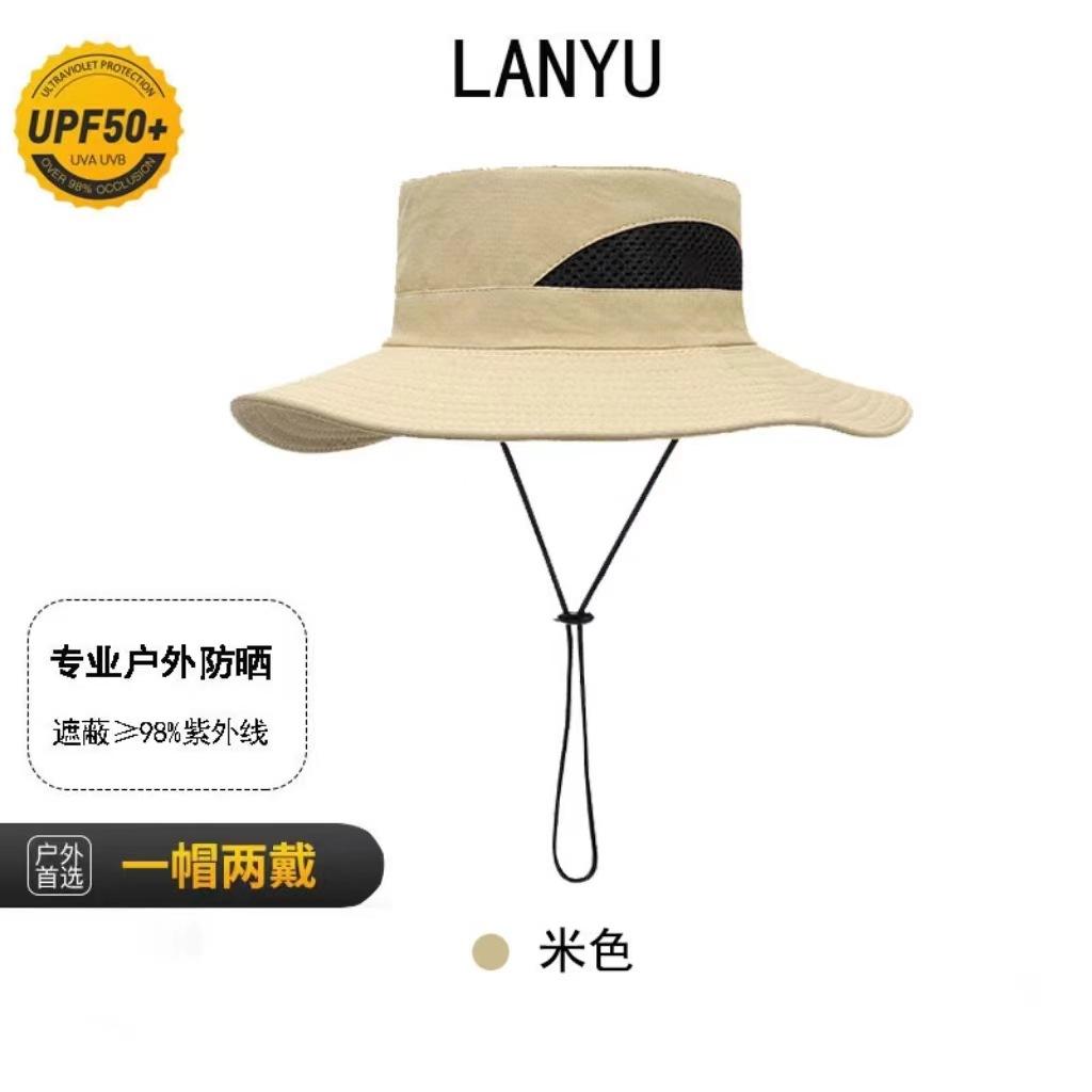 

Shade men s spring and summer bucket hat fishing sun protection breathable outdoor big brim hiking hat LOGO women M（56-58cm） хакі