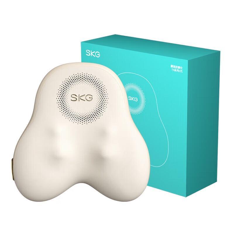 

SKG T5 Series 2 Luxury Waist Massager CN plug (adapter included)
