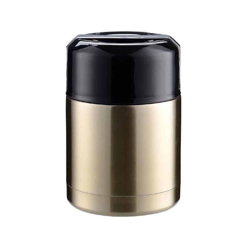 

Tri-polar TP3611 Stainless Steel Insulated Food Jar