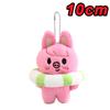 Magic School Wolf Plush Keychain With Cloak Cute Stuffed Animal Doll Birthday Gift For Kids