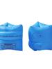 Kids' Inflatable Swim Arm Bands with Thickened Airbags - Arm Protection Rings for Boys and Girls
