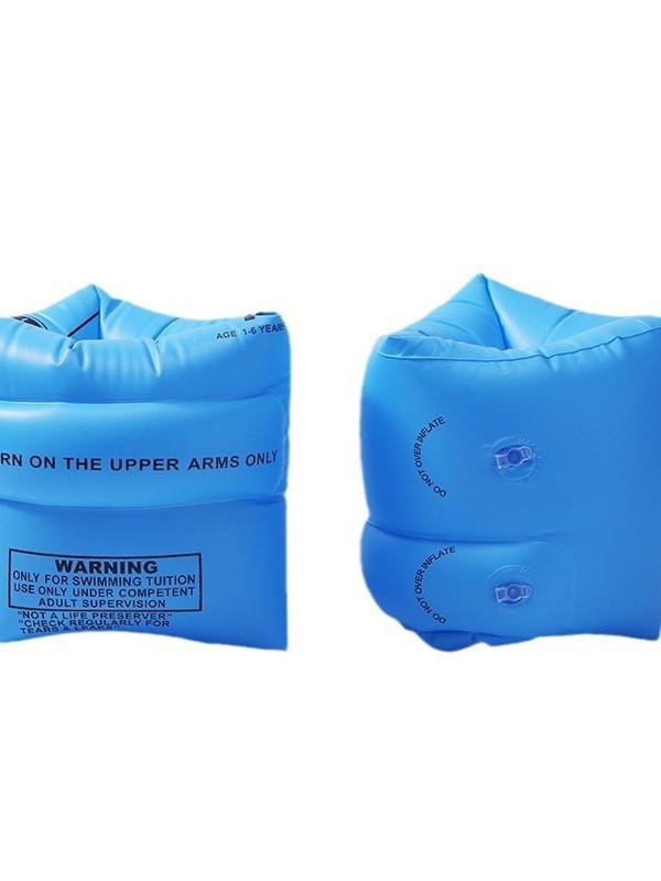 Kids' Inflatable Swim Arm Bands with Thickened Airbags - Arm Protection Rings for Boys and Girls