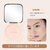 aopoka Face Powder Foundation Powder Highlighting and Coverage Effects Loose Powder Pore Covering Prevents Makeup from Coming Down Base Compact