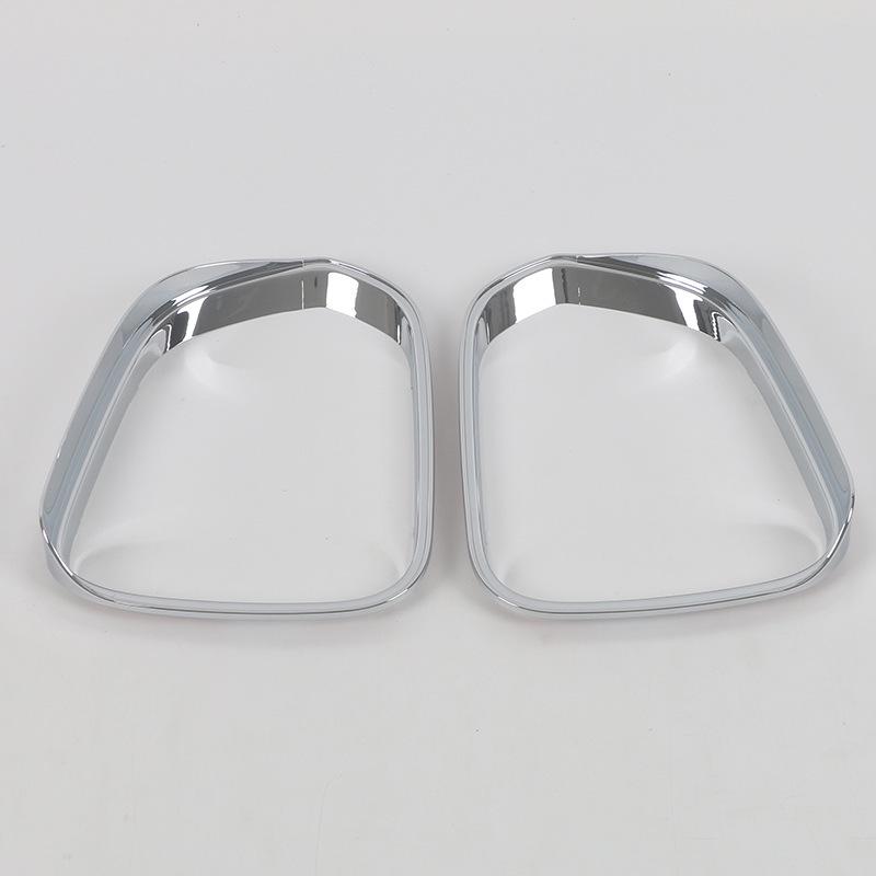 

Denza 22 D9 Rearview Mirror Rain Shield Decorative Sticker