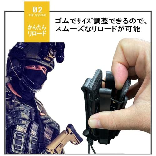 Sabsta Scorpion Soft Shell Magazine Pouch, Non-Slip, Belt/MOLLE Compatible, 5.56mm, 7.62mm, M4 Assault, Tan (Set of 2)