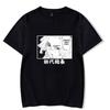 Sport Jogging Harajuku Anime T-shirt Print Tokyo Avengers T-shirt Short Sleeve Round Neck Loose Fashion Printed Unisex Top