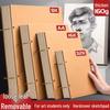 Shu Xing Thickened Multi-Purpose Sketchbook