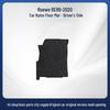 Roewe R ER6-20 LHD Nylon Full-Cover Car Mats