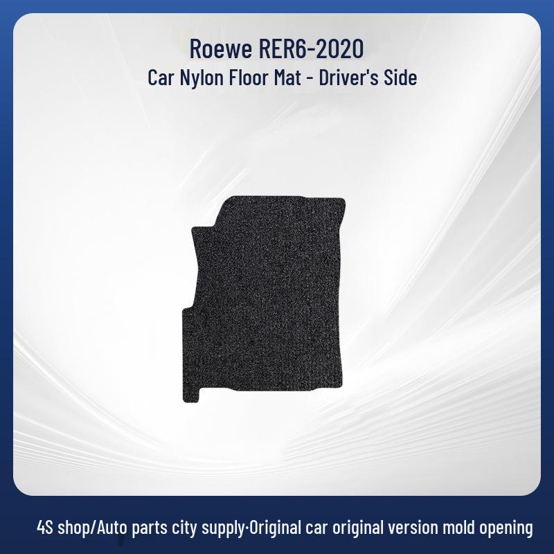 Roewe R ER6-20 LHD Nylon Full-Cover Car Mats