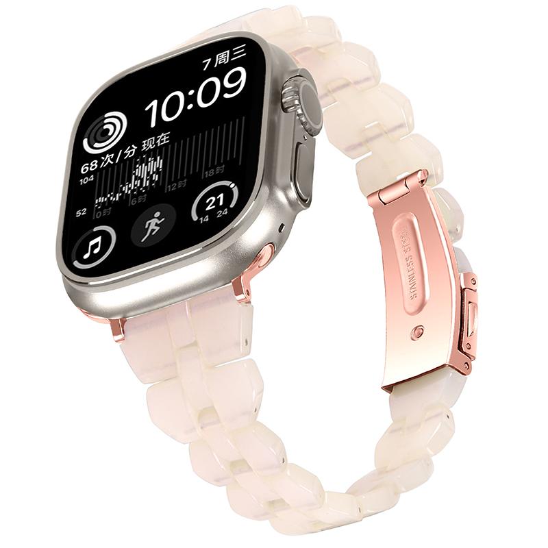 Curea de ceas pentru Apple Watch Series 10 42mm/9 8 7 41mm/SE (2023) SE (2022) SE 6 5 4 40mm/3 2 1 38mm Brățară de Ceas din Rășină Eliberare Rapidă