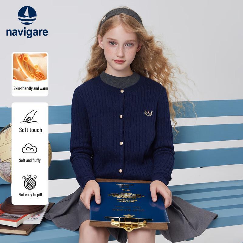 

Navigare Girls Elegant Cable Knit Cardigan 160