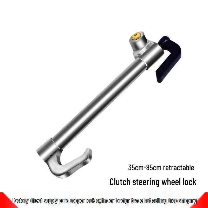 Steering Wheel & Throttle/Clutch Lock: Three-Section Double Hook Lock for Trucks & Buses.
