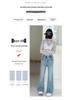 Girls' Rhinestone Distressed High-Waist Flare Jeans with Star Design - Autumn 2026 Collection for Kids