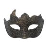 Retro Masquerade Mask Mardi Gras Mask Venetians Party Mask Half Face Mask for Halloween Ball Cosplay Performances Props