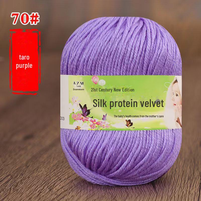 

Детская пряжа из 6 нитей для ручной вязки свитеров, кукол, шарфов, тапочек.. Акриловый материал. null