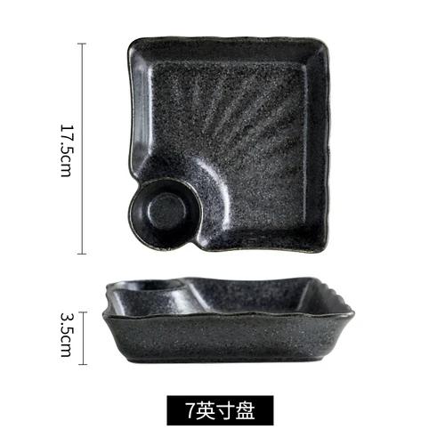 Японская обеденная тарелка Керамическая тарелка для соуса Винтажная посуда для холодных овощей Китайская тарелка для пельменей Сектор Рыбная тарелка