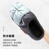 Waterproof down cloth cotton slippers winter indoor home thick bottom non-slip couple household winter cotton tow