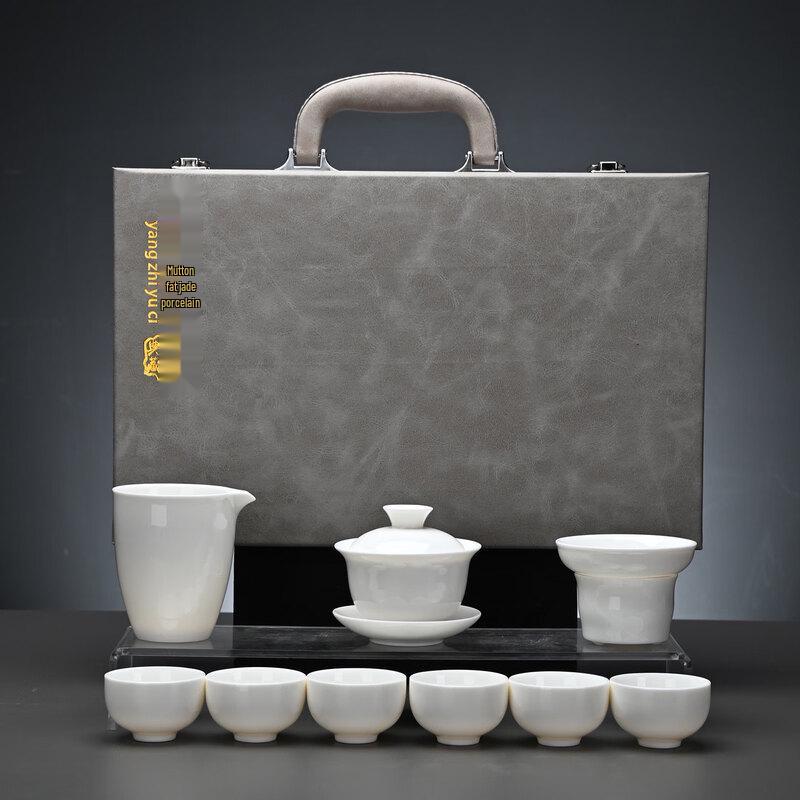 Ru Han Business Tea Set Gift Box