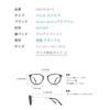Used OWNDAYS combination glasses