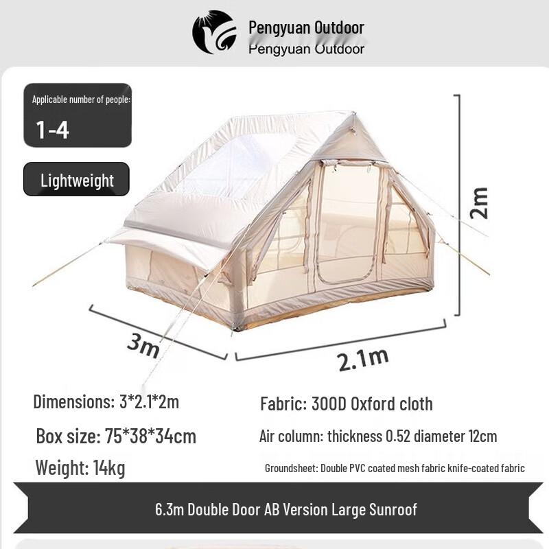 Automatic Inflatable Camping Tent