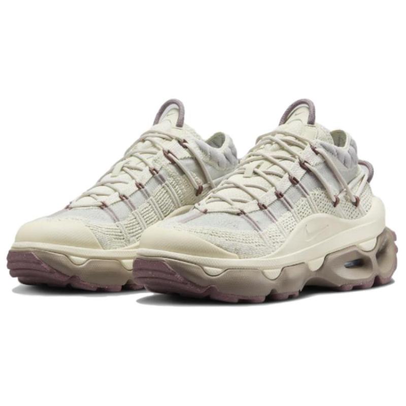Nike Air Max Flyknit Venture Smokey Mauve Women's Sneakers Casual Shoes FD2110-003