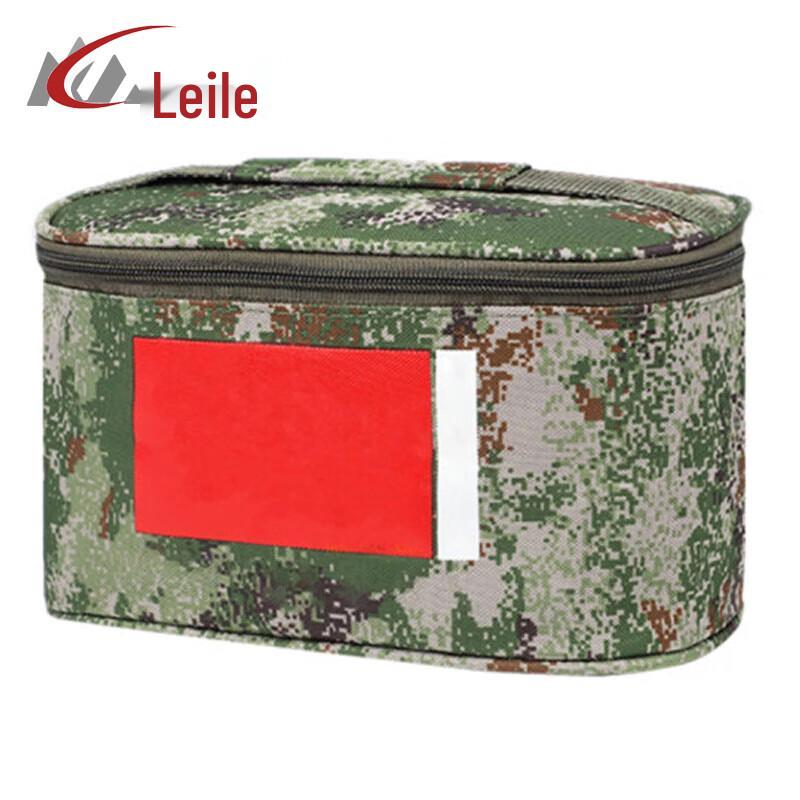 Lele Portable Outdoor Military Toiletry Organizer