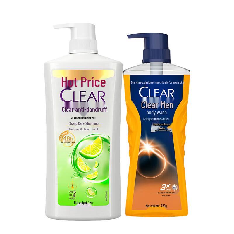 Clear Anti-Dandruff Shampoo & Men's Shower Gel Set