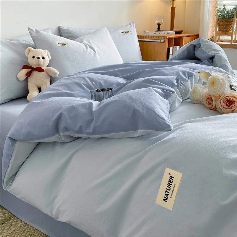 New Pure Cotton Labeled Bedding Set Simple Solid Double-Sided Color Quilt Cover Sets Soft Cozy Breathable Textile Supplies