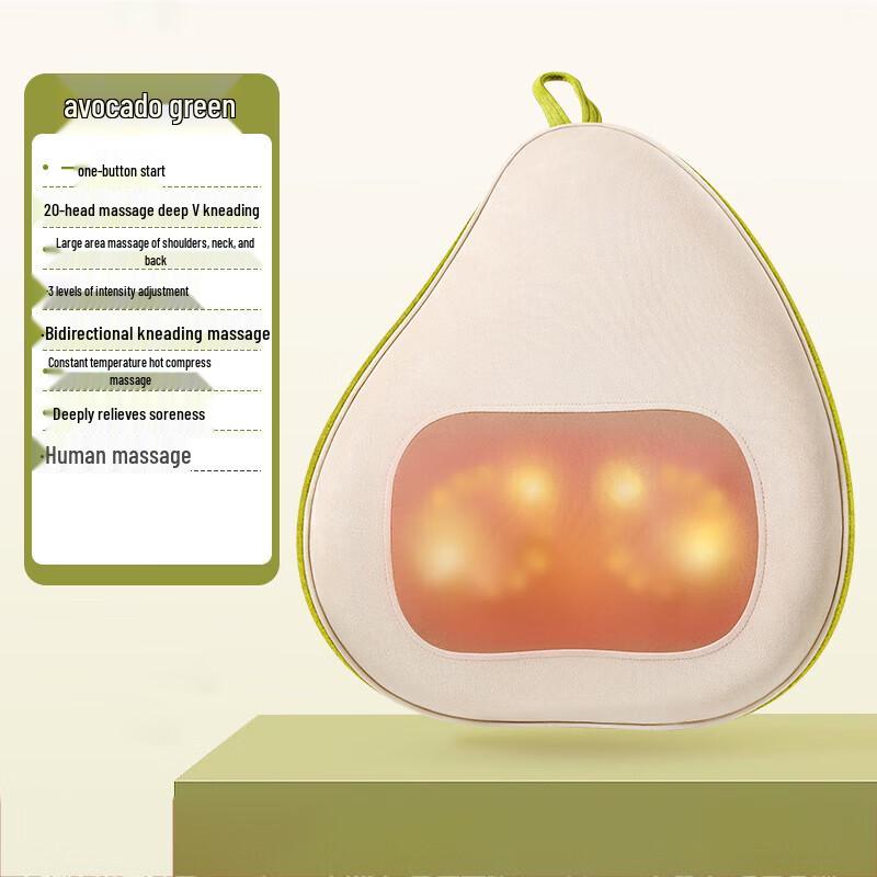 AUX Multi-mode Heating Kneading Massage Cushion