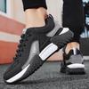 New ModelSports Men'S Shoes Autumn And Winter Trend Casual Versatile Running Soft Sole One Pedal Work Driving Dad Trendy Shoes