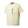 New SALOMON UNI T Shirt Unisex Light Yellow C28135