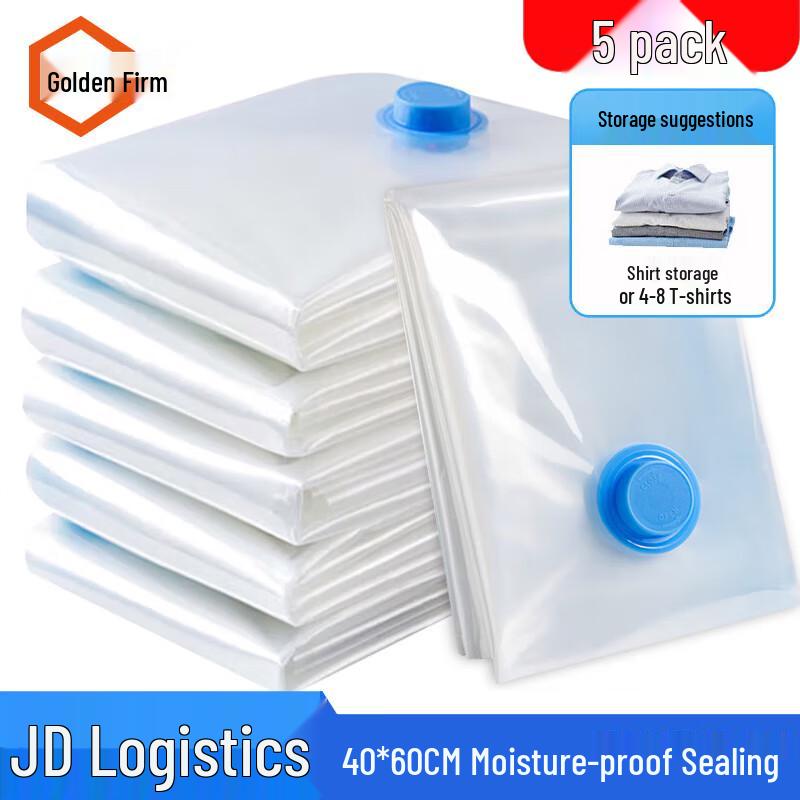 Jingulao Vacuum Compression Storage Bags