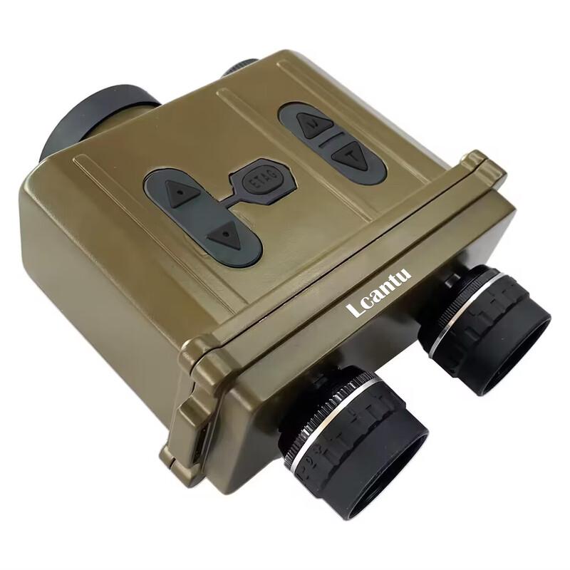 

Lejiatu 4000CI 10x Laser Rangefinder Binoculars