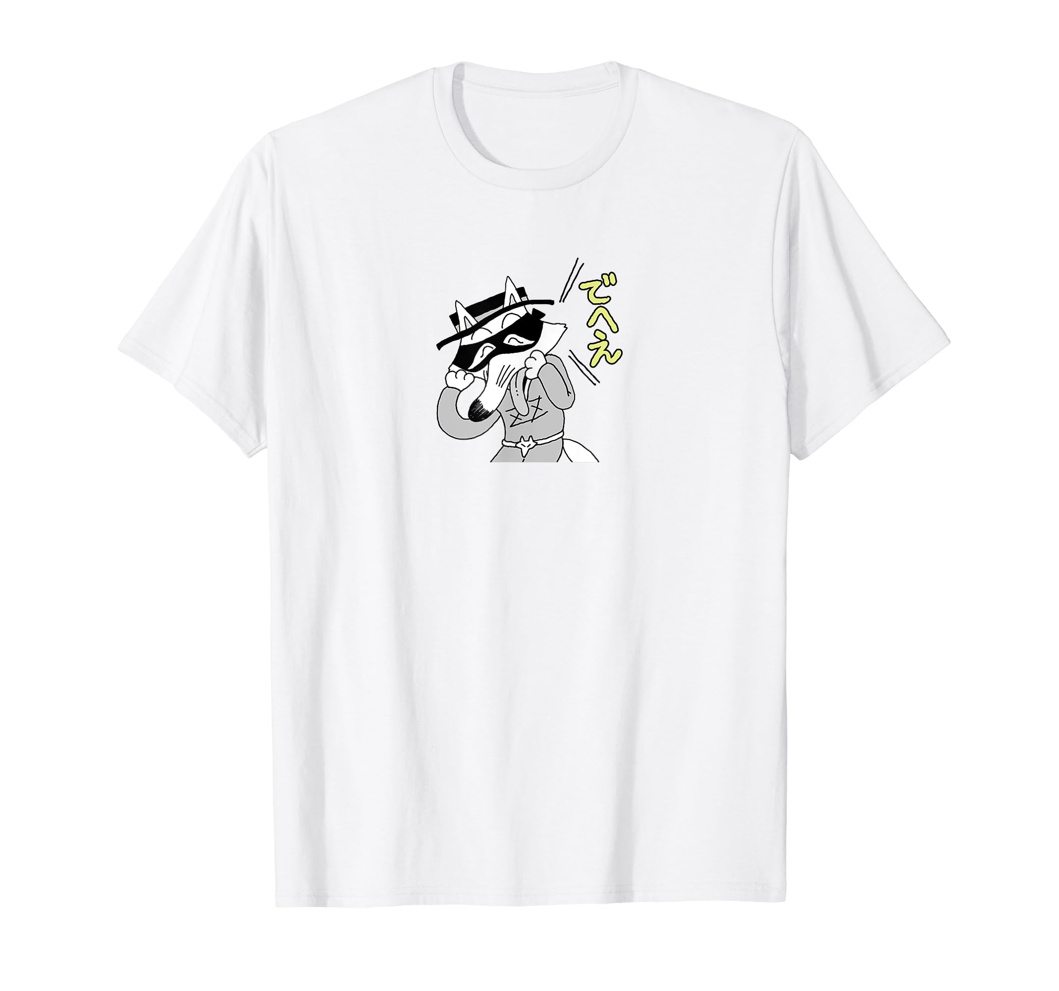 

Zorori the Great Plan Dehee T-shirt