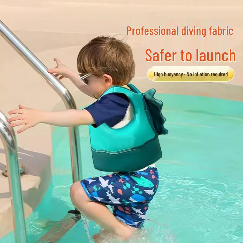 Kids Non-Inflatable Buoyancy Swim Vest