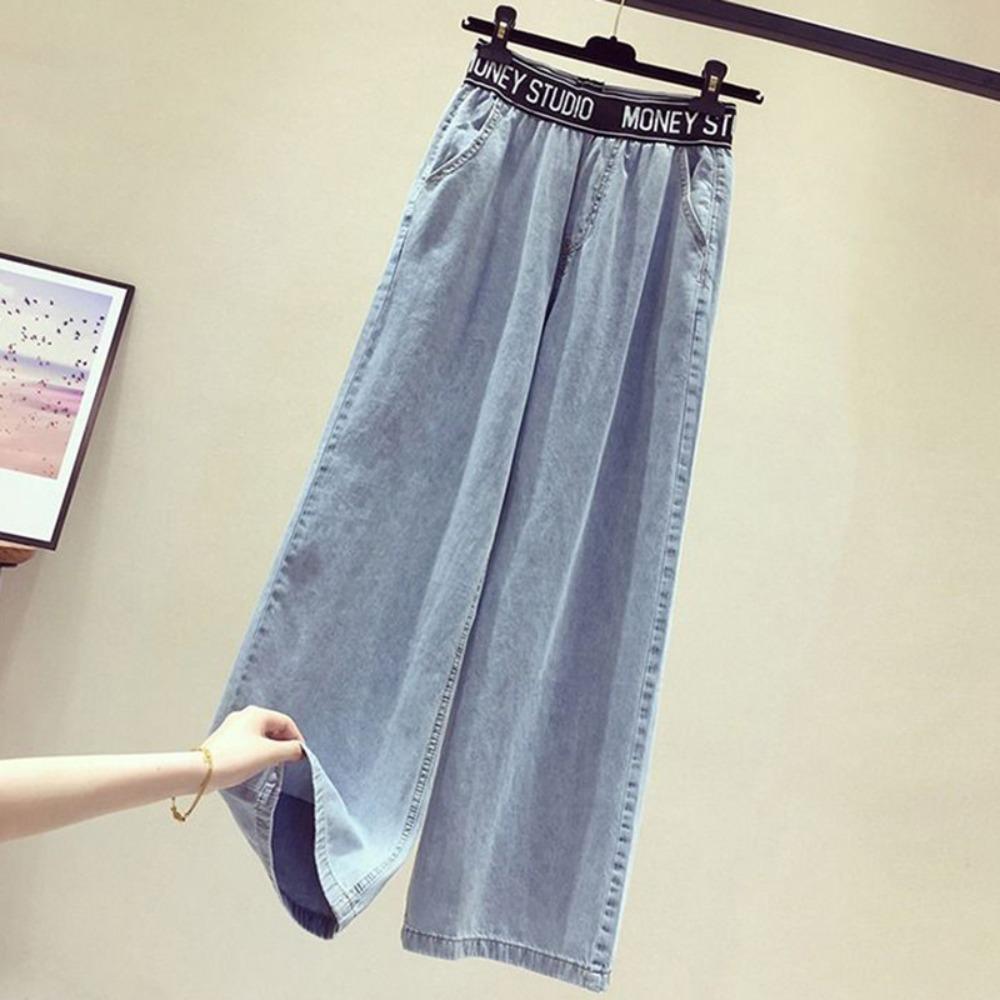 Internet Celebrity High Waist Wide Leg Jeans Women Spring and Autumn New Thin Korean Version Loose Thin High Straight Pants
