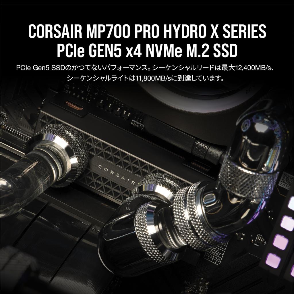 CORSAIR MP700 PRO Hydro X Series Gen5 X4 NVMe TLC NAND with Water 2280 DirectStorage Up To [PCIe 2.0 M.2 SSD] High-Density Pre-Installed Block, M.2