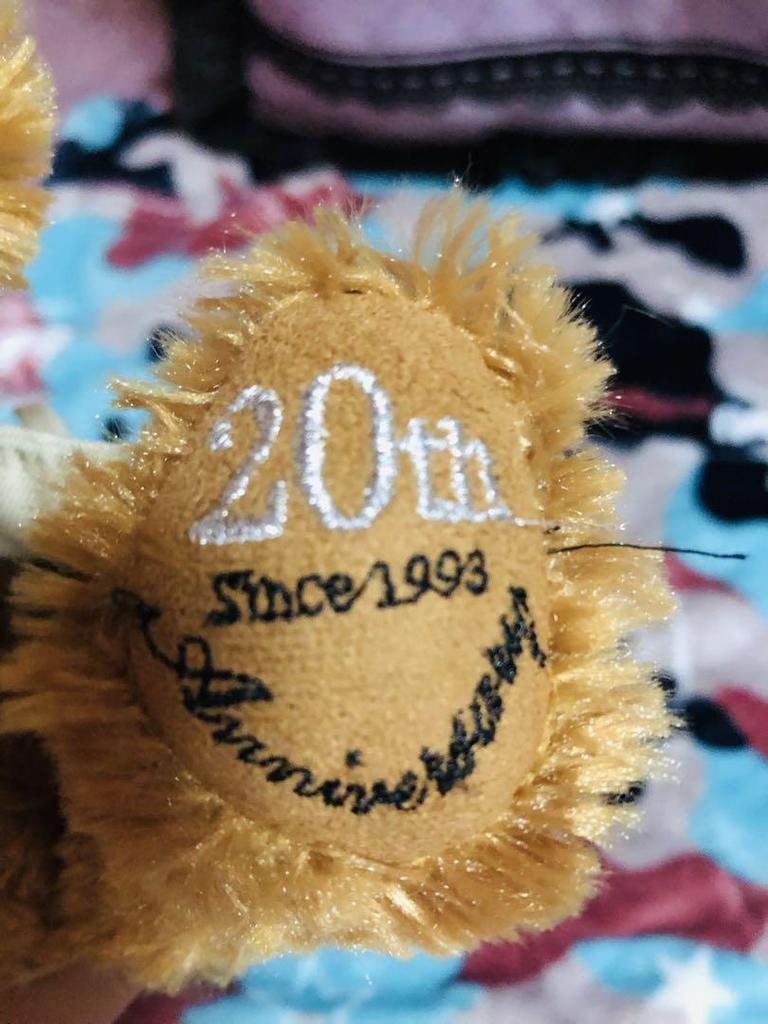 [USED] Comme Ca Ism Trench Coat Teddy Bear