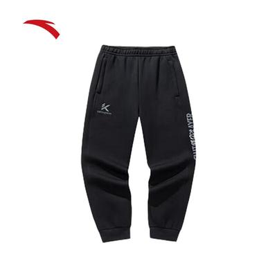 Men's KT Basketball Series Loose Fit Long Pants