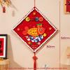 30x30cm Fu Character Pendant Hanging Happy Horse Year Lunar New Year Ornament Red Color DIY Crafts Big Fu Wall Pendant